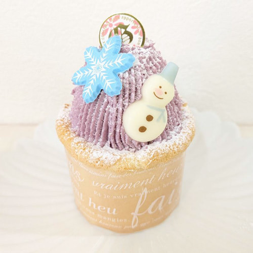 富士市かわいいケーキ屋さんテテのカップケーキ・むらさき芋クリーム